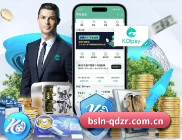 巴塞罗那球队阵容 APP 深度功能